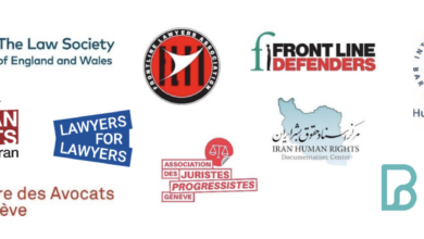 Photo of Joint statement: Systematic state persecution of lawyers in Iran continues with fresh round of interrogations and indictments
